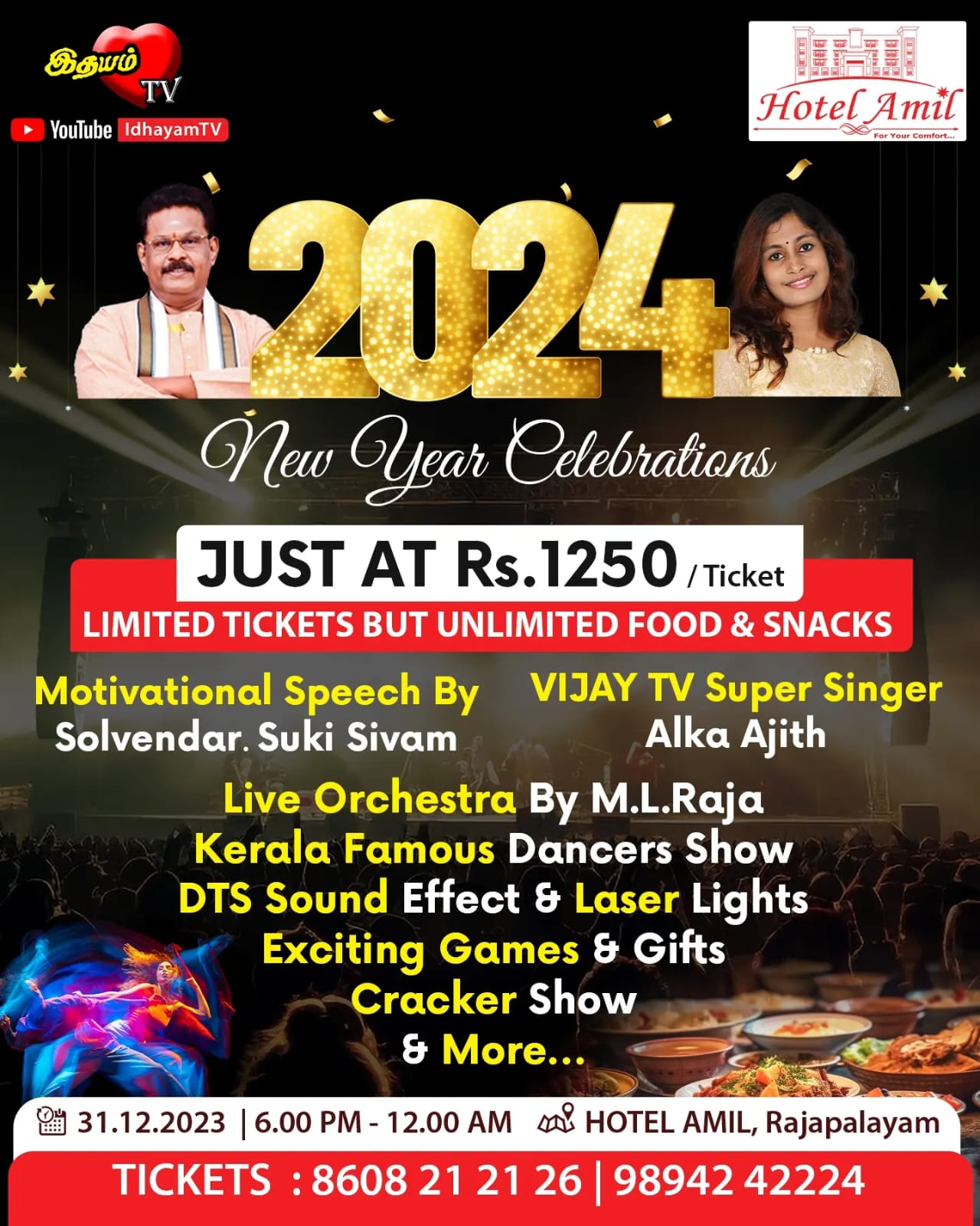 WhatsApp Image 2023-12-23 at 11.28.24 PM